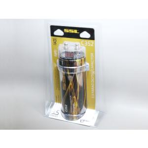 DC12V キャパシタ 3.5F 3.5ファラッド