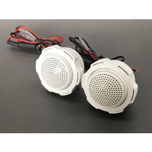 1インチ マリンツイーター