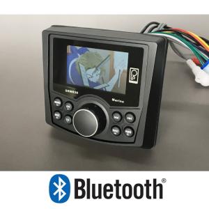 Rockford PMX-0 デジタルメディアレシーバー : カーオーディオ専門店