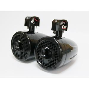 6インチ マリンスピーカー 防水スピーカー