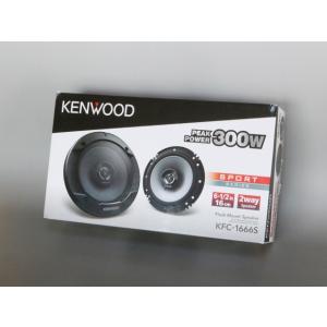 ケンウッド KFC1666S 16cm 2Way カースピーカー : サムテック01 - 通販