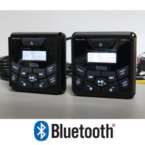BOSS 500W 防水マリンオーディオ Bluetooth アンプ マリンデッキ 水上