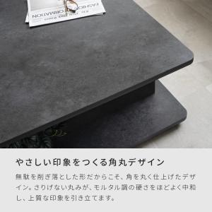 ローテーブル コンパクト おしゃれ センターテ...の詳細画像5