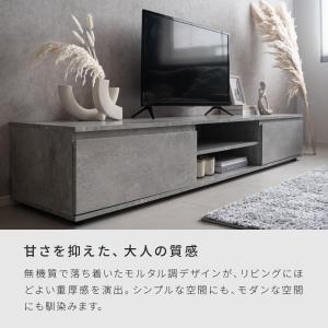 テレビ台 テレビボード ローボード 120cm...の詳細画像4