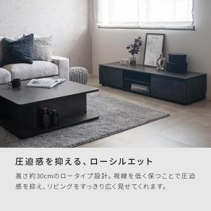 テレビ台 テレビボード ローボード 120cm...の詳細画像5