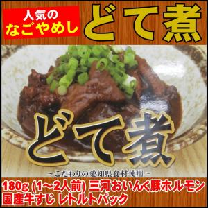 サンキョーヒカリソース ブラック 1000ml ウスターソース さんあるこ 通販 Yahoo ショッピング