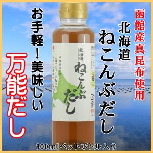 サンキョーヒカリソース ブラック 1000ml ウスターソース さんあるこ 通販 Yahoo ショッピング