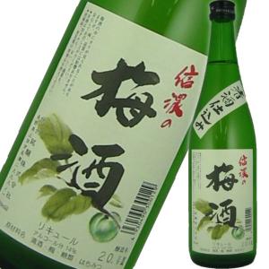 白加賀でつくった梅酒 12度 1800ml サッポロビール(株) 梅酒 : 酒の