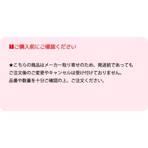 TOHO「一分竹」ビーズ【1m】糸通し カラー...の詳細画像3
