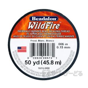 【 Beadalon 】 WildFire ワイルドファイアー 色 (50ヤード 約45.8m)｜sun-beadle