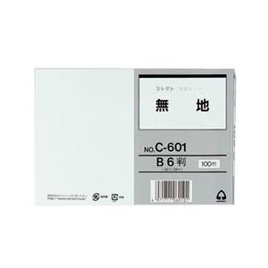 コレクト 情報カード C-601【無地】【B6判】【枚数: 100枚】【メール便可（基準値：50）】｜sun-busicom