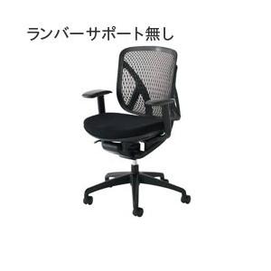 イナバ オフィスチェア メッシュタイプ SV0071【ローバック】【アジャスタブル肘】【ランバーサポ...