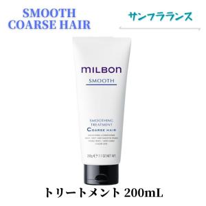 グローバルミルボン スムース ファイン 2.5kg 詰め替え レフィル | www