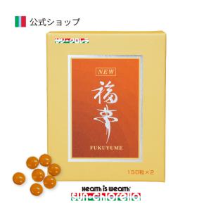 サン・クロレラ公式ヤフー店 - Yahoo!ショッピング