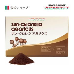 ノエビア チベット冬虫夏草・アガリクスドリンク 50ml NOEVIR ノエビア 冬虫夏草 ドリンク 50ml×10本 : プライスラボ