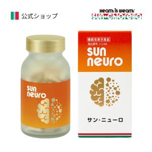NOEVIR ノエビア 冬虫夏草 ドリンク 50ml×10本 : プライスラボ