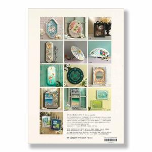 ペイントクラフトSeasons Vol.6・4...の詳細画像1