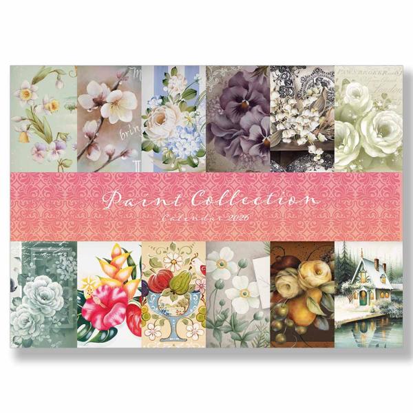 ペイントコレクションカレンダー 2026・405-26001