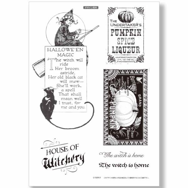 House of Witchery《弓部玲子A4シルクスクリーン》・417-7227