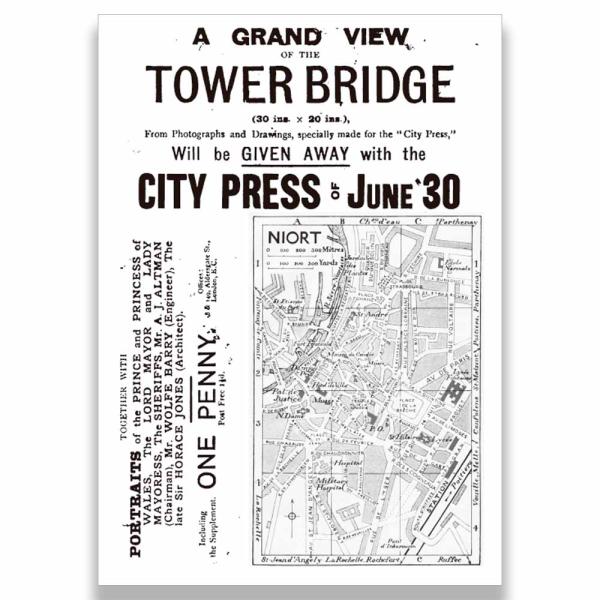 La ville de Paris 瀬戸山桂子 シルクスクリーン・417-7242