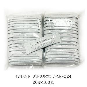 日本製】ミシレルト ミシレルト グルクルコラザイム-C24 お徳用 (100包
