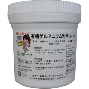 フィトメール ブーショッファンII 2kg : sun lise - 通販 - Yahoo