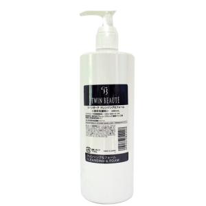 フィットツイン クレンジング&フォーム 480ml お徳用 BASICシリーズ