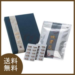 バイオコンク 50ml×2本 : sun lise - 通販 - Yahoo!ショッピング