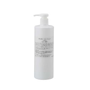 アレン ディープブースターローション 200ml 水素化粧水 : コスメ