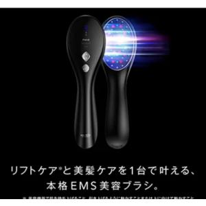 ミュゼプラチナム ミュゼ EMSリフトブラシ 〈家庭用美容機器 ミュゼプラチナム ミュゼ EMSリフトブラシ 〈家庭用美容機器