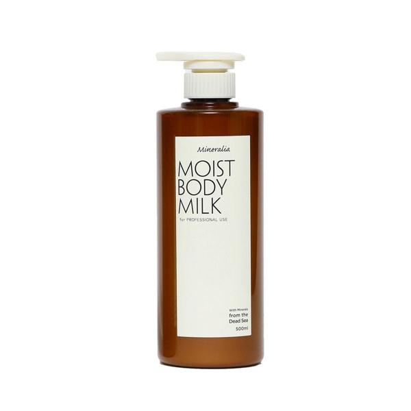 ミネラリア ボディーミルク　 500ml