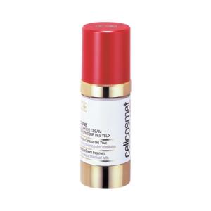 セルコスメ ULTブライトニングエラストコラジェン 1.5ml×12本 ウルトラ