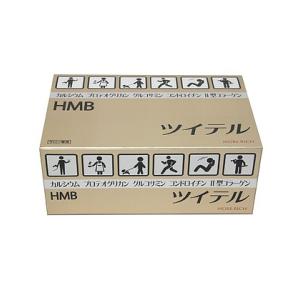 YOSAアンブナノモア 2g×30包 アンブナノモア （YOSA
