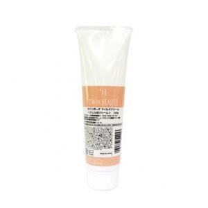 クロワブラン ホワイトミネラルウォーター 化粧水 155ml : sun