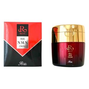 REVI ルヴィ NMN ナノフェザーパウダー 25g : sun lise - 通販