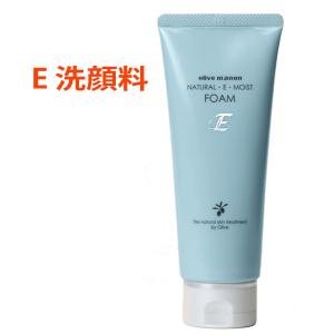 オリーブマノン 日本オリーブ クリーム パック ナチュラルE 150g