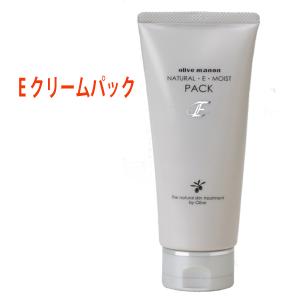 正規品【ANNEMARIE BORLNED アンネマリーボーリンド】プロ AAクリーム