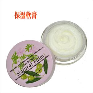オリーブマノン 日本オリーブ 保湿 軟膏 ナチュバーム ローズゼラニウムの香り 10ml 美容バーム