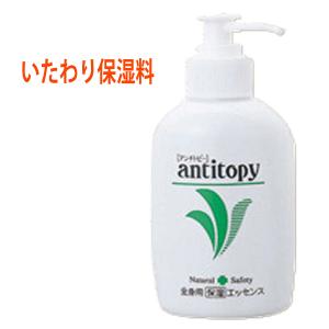 日本オリーブ デリケート肌 髪 全身用 保湿料 アンチトピー全身用エッセンス 150ｍl  オリーブマノン　　｜sun-olive