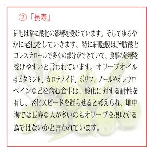 送料 無料 オリーブオイル ピュアオリーブオイ...の詳細画像4