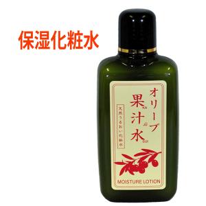 オリーブマノン 日本オリーブ 保湿 化粧水 グリーン ローション オリーブ 果汁水  180ｍｌ 美容 コスメ｜sun-olive