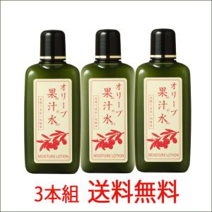 送料 無料 オリーブマノン 日本 オリーブ 保湿 化粧水  グリーンローション オリーブ果汁水 180ｍl (3本組) 美容 コスメ