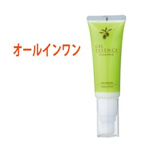 オリーブマノン 日本オリーブ リップクリーム オリーブリップ 3.5g