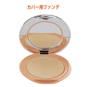 オリーブマノン 日本オリーブ カバー用 ファンデーション ファンデルフ コンシールファンデーション 8ｇ 全2色 ケース付き パフは別売 しみ かすみ 美容 コスメ