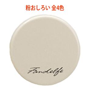 オリーブマノン 日本オリーブ 粉 おしろい ファンデルフ ナチュラルパウダー 30g 全４色 パフは別売 フローラル系の香り 美容 コスメ｜sun-olive