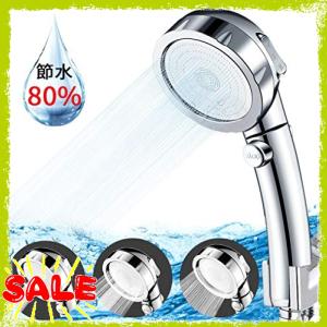 rokeye 最新版 シャワーヘッド 節水シャワー 3段階モード 手元止水 極細水流 低水圧増圧 軽量 節水 バスグッズ 取