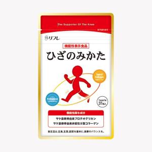 機能性表示食品 ポスト投函お届け ひざのみかた 31粒 約1ヵ月分 プロテオグリカン コラーゲン サプリ サメ軟骨 さめ 鮫｜sun-shopping