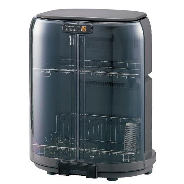 象印 食器乾燥機 スライド式扉 タテ型 グレー EY-GB50-HA 食器5人分 省スペース 食器乾...