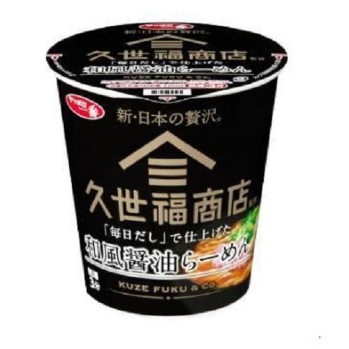 数量限定 サッポロ一番 久世福商店監修「毎日だし」で仕上げた 和風醤油らーめん 66g×12個入 サ...
