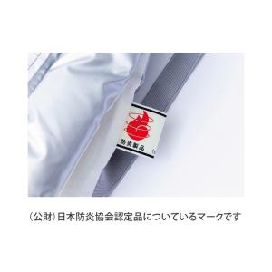ガマカ工業 防災ずきん 日本製 日本防炎協会認...の詳細画像1